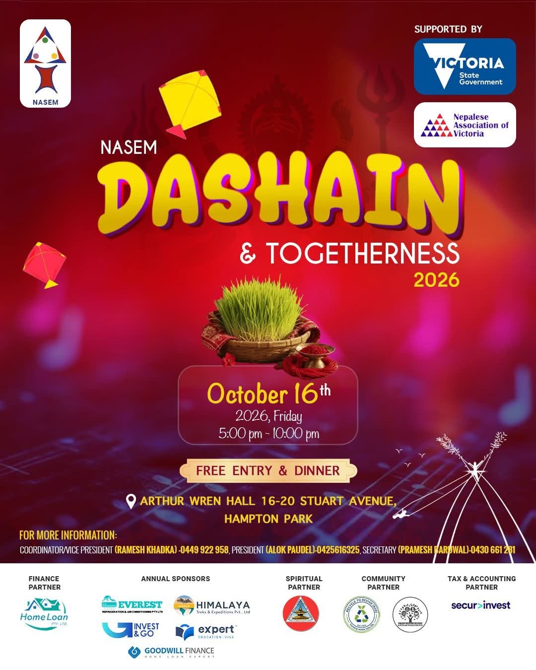 NASEM announcement